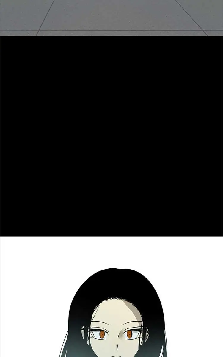 Trapped Chapter 193 Page 52