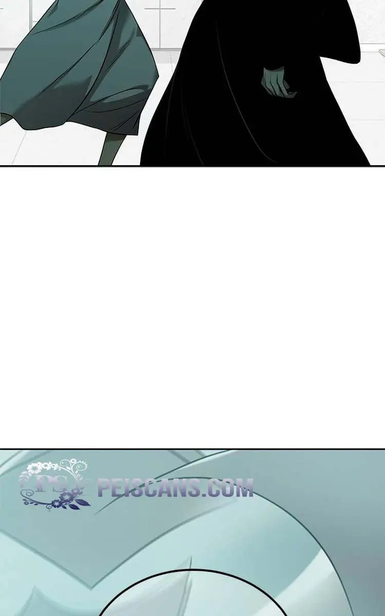 Trapped Chapter 194 Page 16