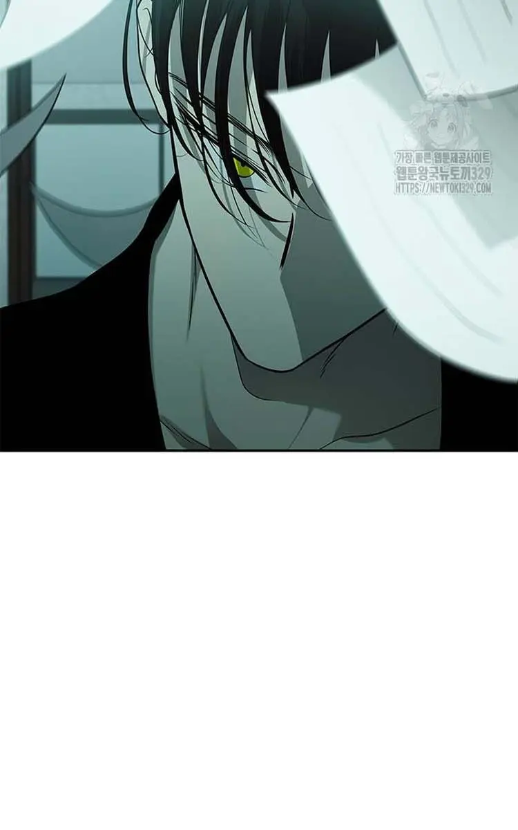 Trapped Chapter 194 Page 20