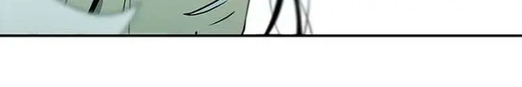 Trapped Chapter 194 Page 24