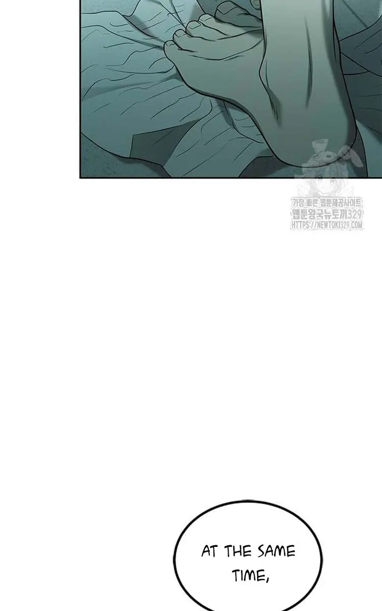Trapped Chapter 194 Page 28