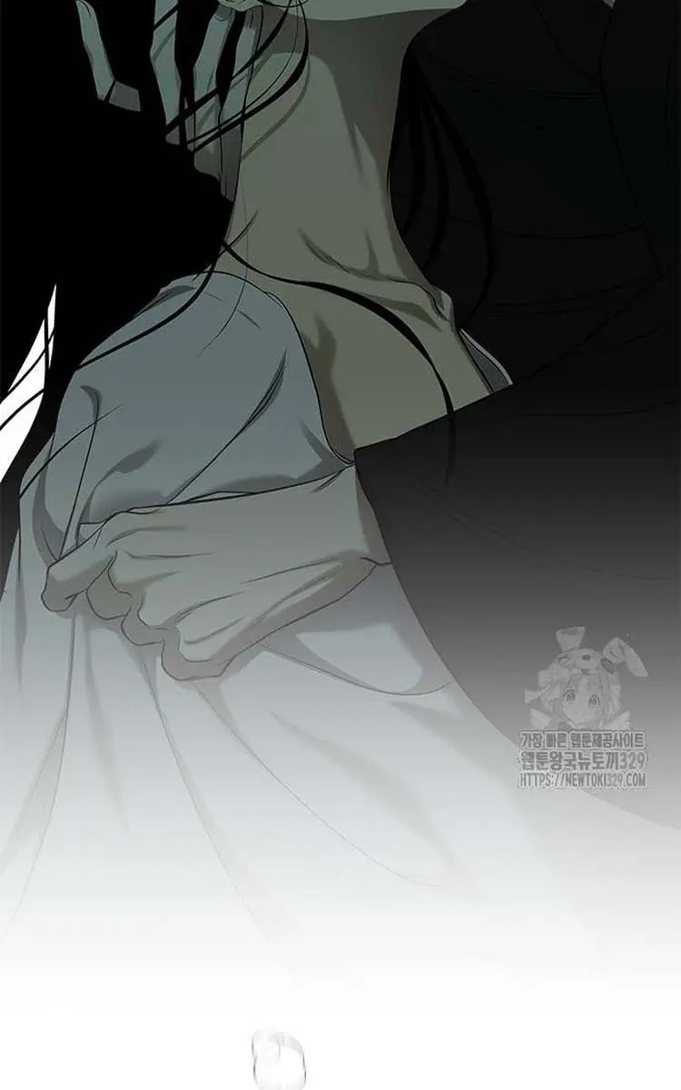 Trapped Chapter 194 Page 32