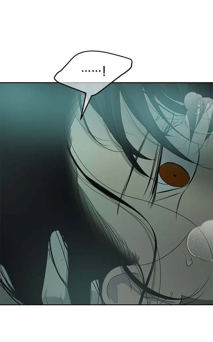 Trapped Chapter 194 Page 34