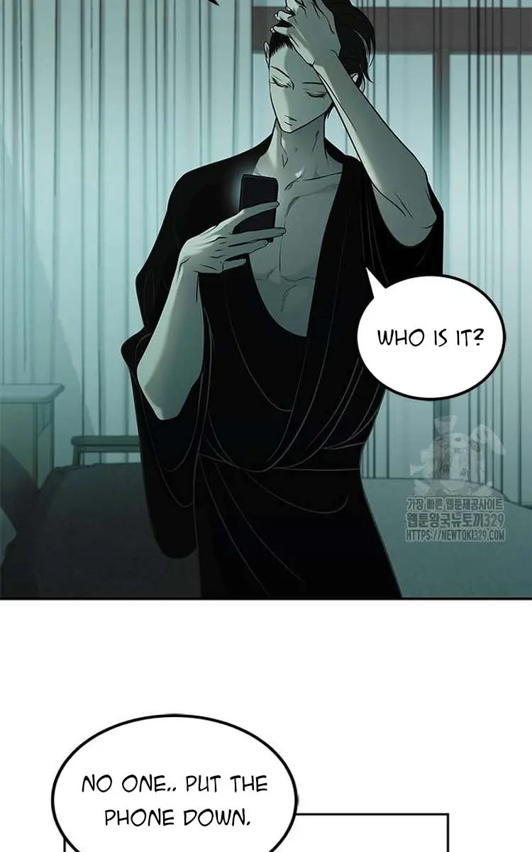 Trapped Chapter 194 Page 40