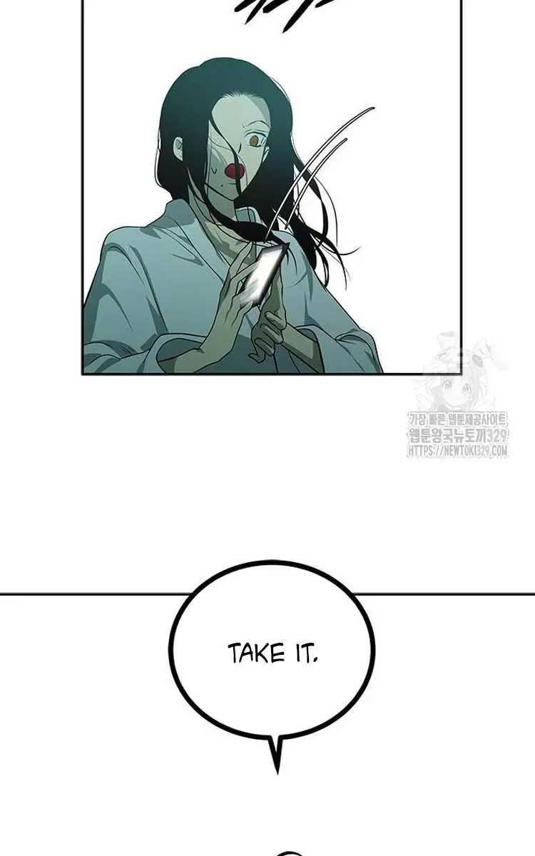Trapped Chapter 194 Page 43