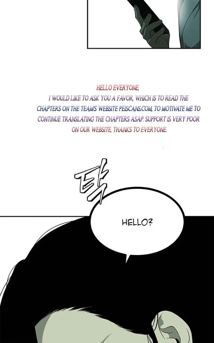 Trapped Chapter 194 Page 46
