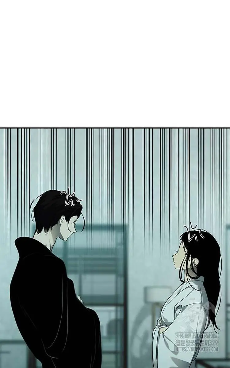 Trapped Chapter 194 Page 62