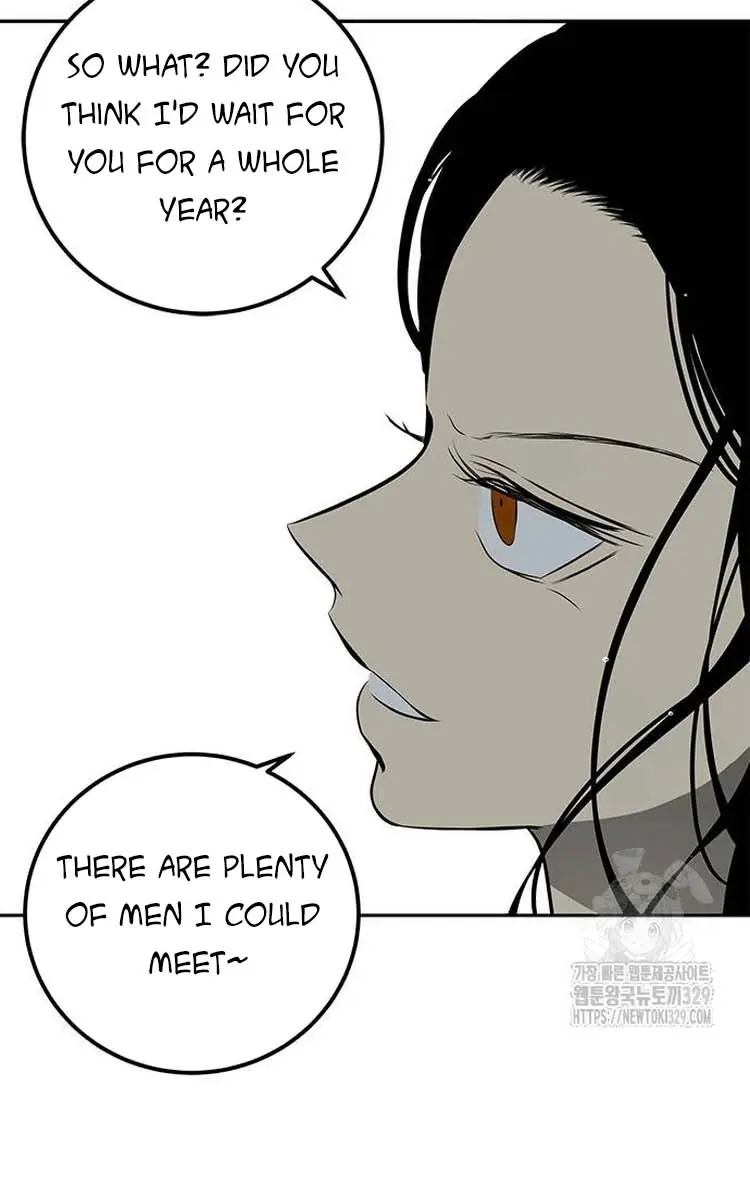 Trapped Chapter 194 Page 65