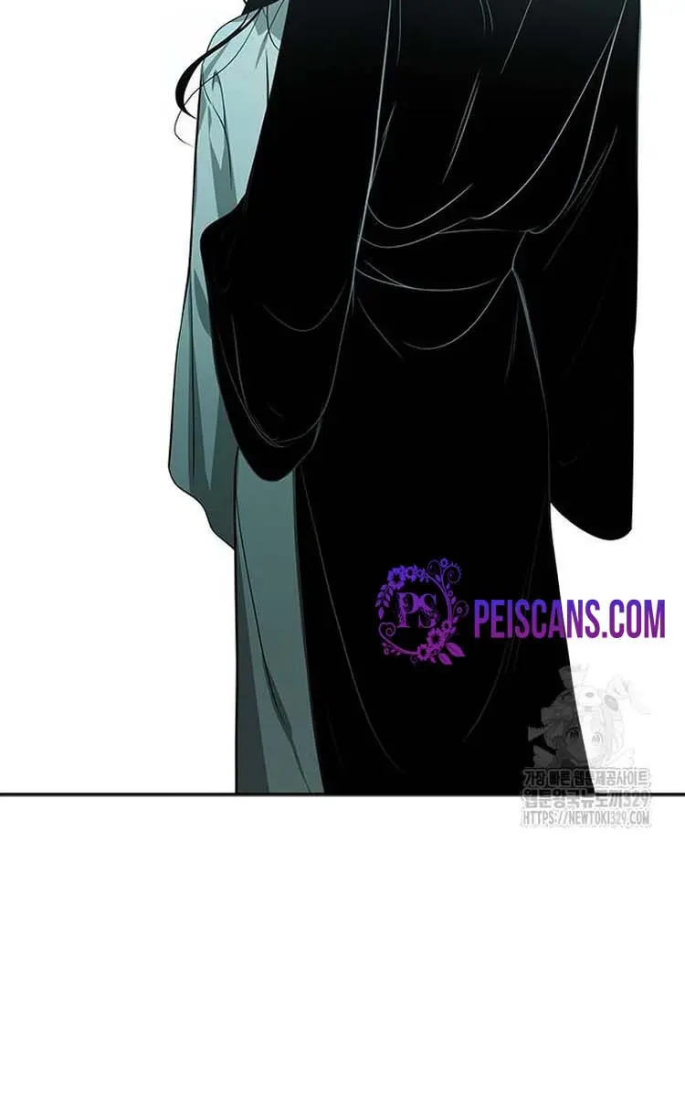 Trapped Chapter 194 Page 68