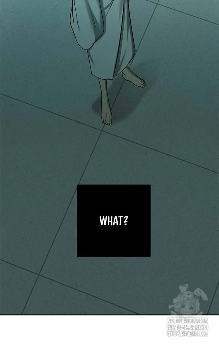 Trapped Chapter 194 Page 74