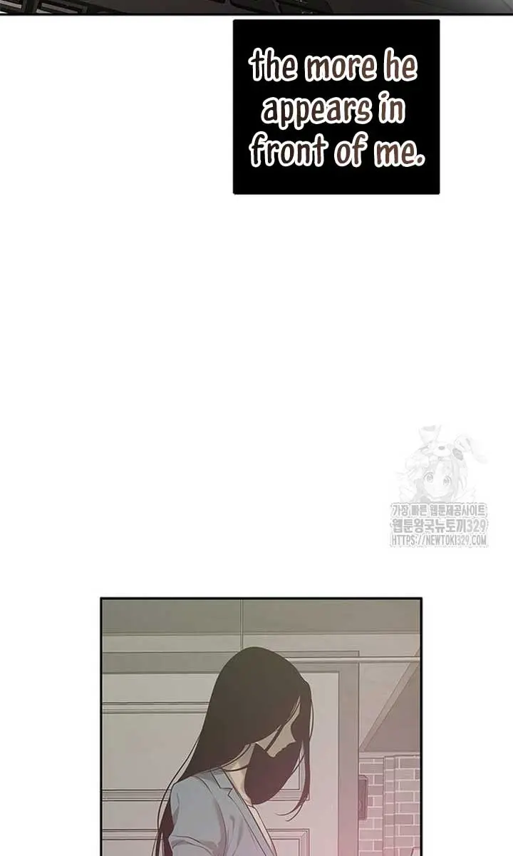 Trapped Chapter 195 Page 23