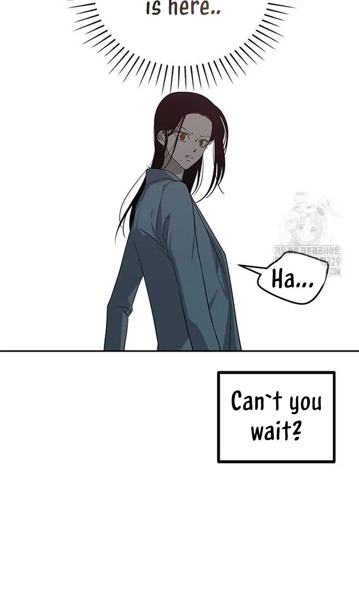 Trapped Chapter 195 Page 52