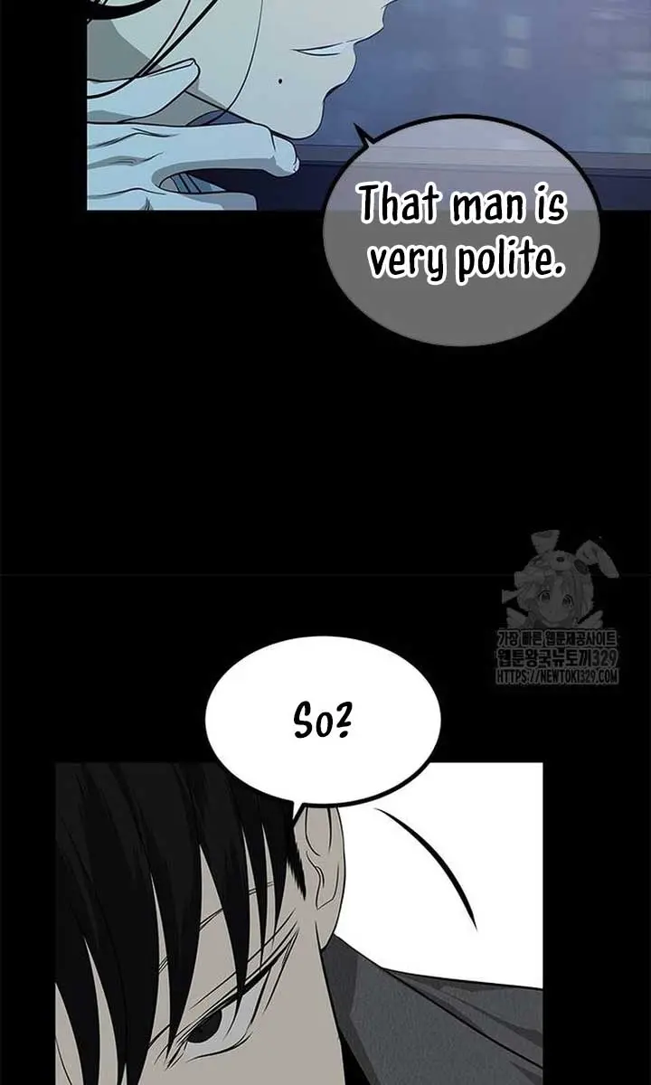 Trapped Chapter 195 Page 70