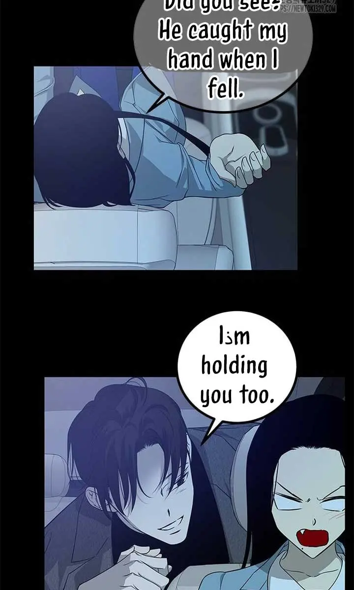 Trapped Chapter 195 Page 72
