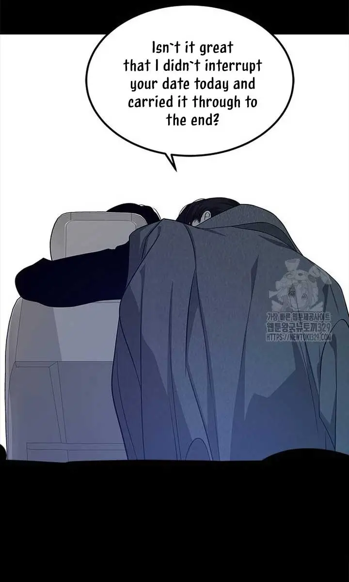 Trapped Chapter 195 Page 77