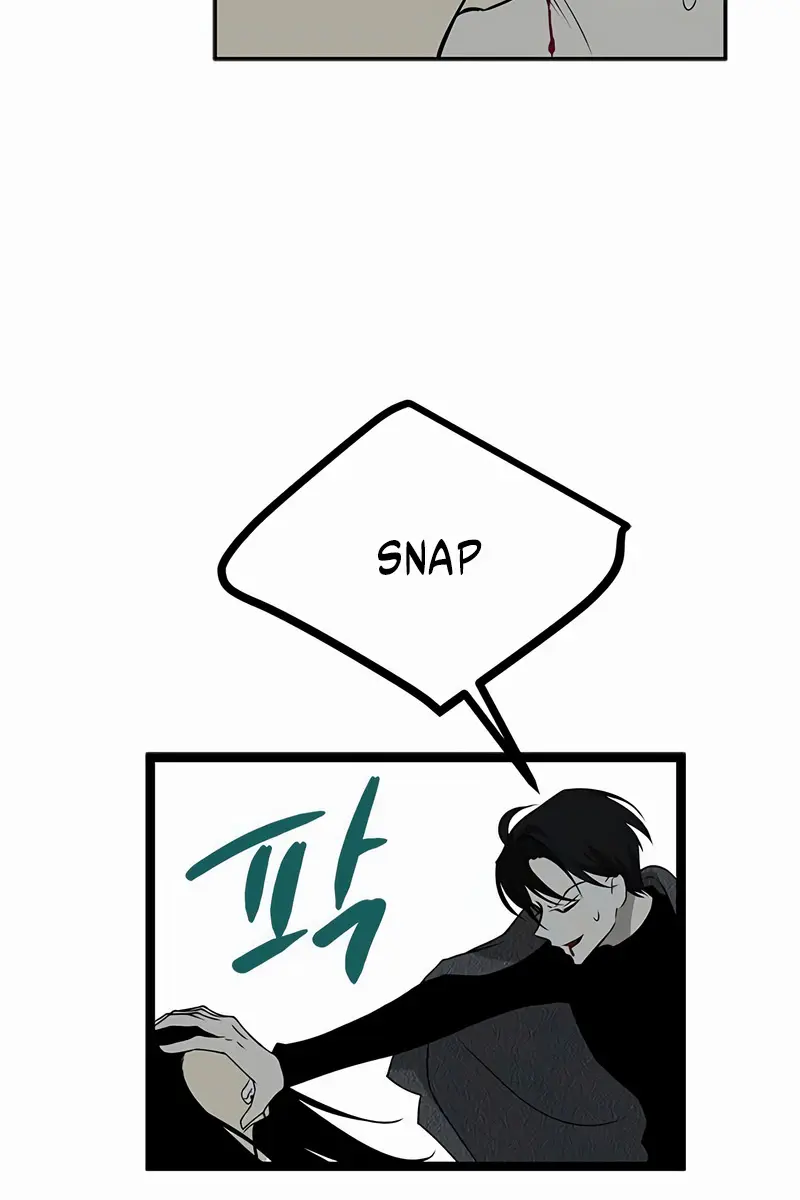 Trapped Chapter 196 Page 26