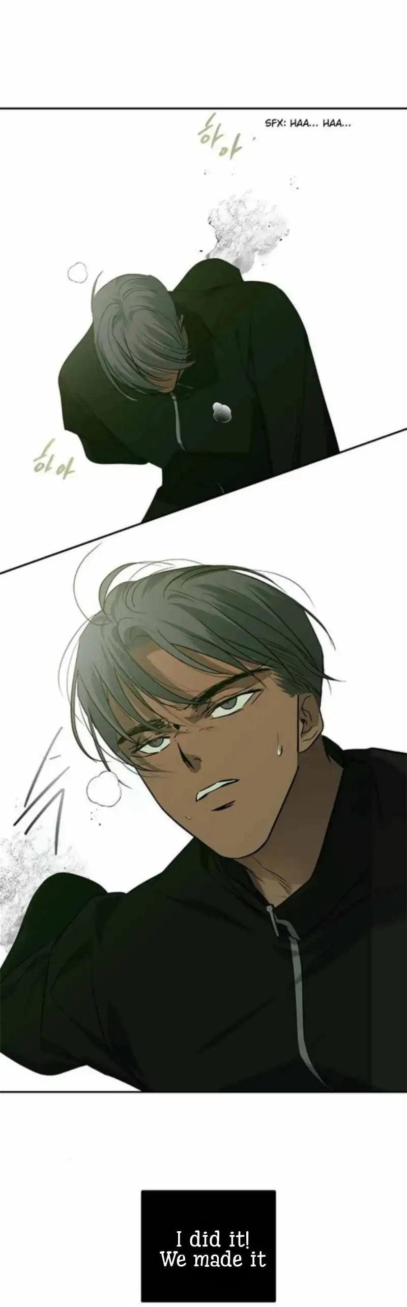 Trapped Chapter 197 Page 70