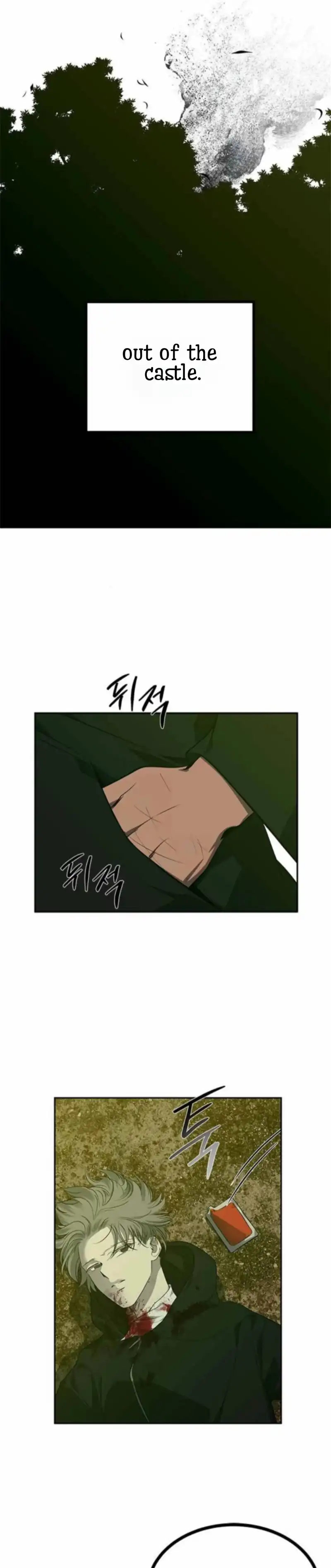 Trapped Chapter 197 Page 74