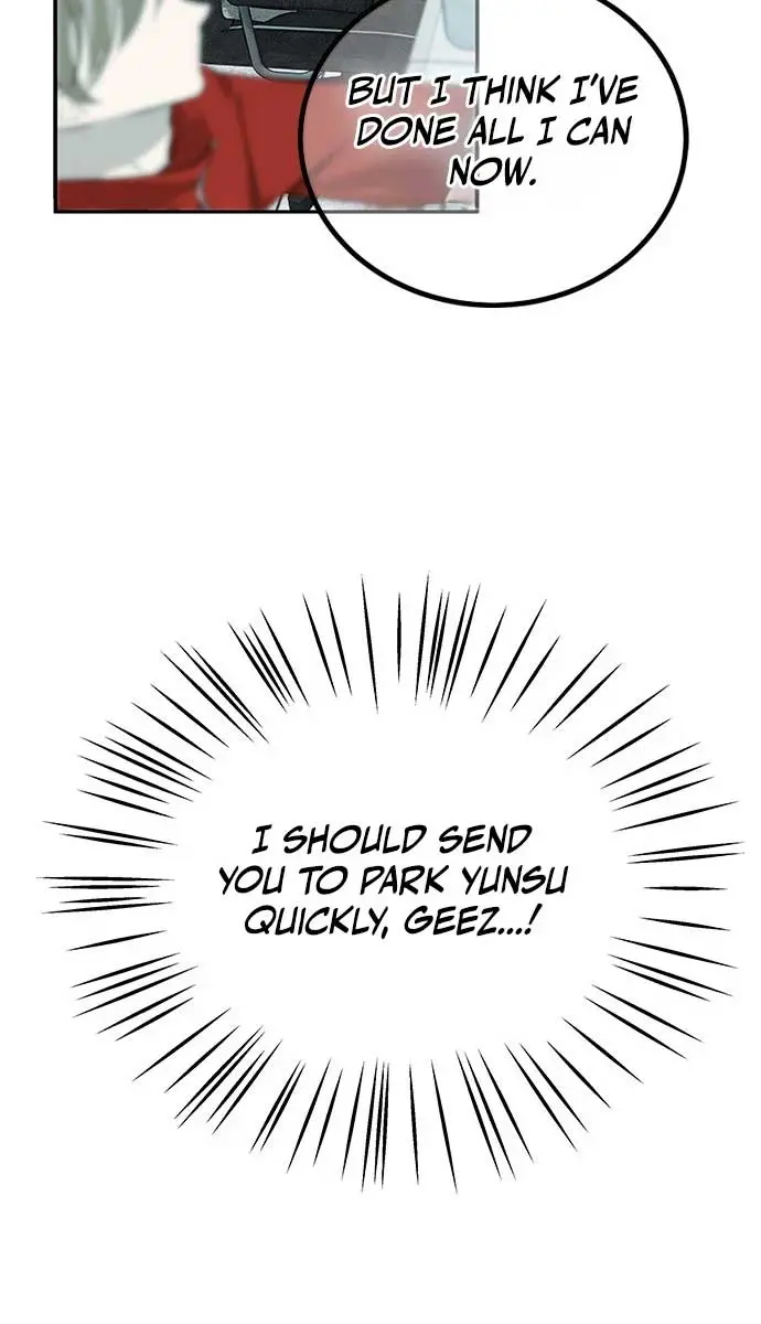 Trapped Chapter 199 Page 26
