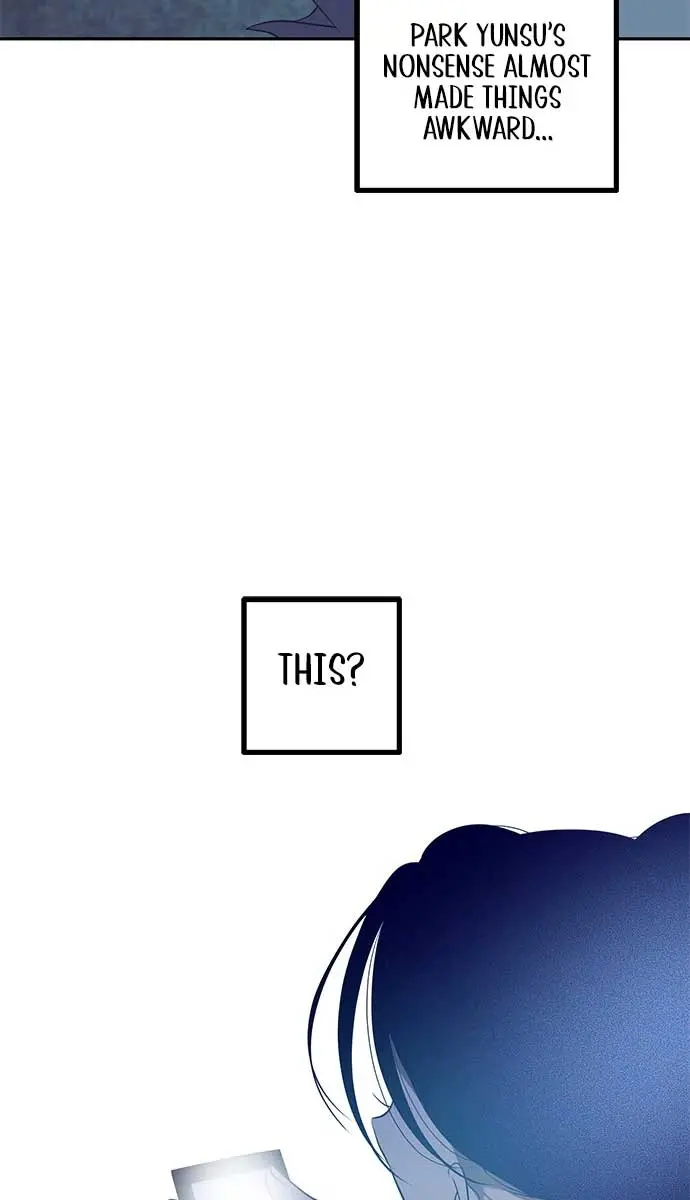 Trapped Chapter 199 Page 53