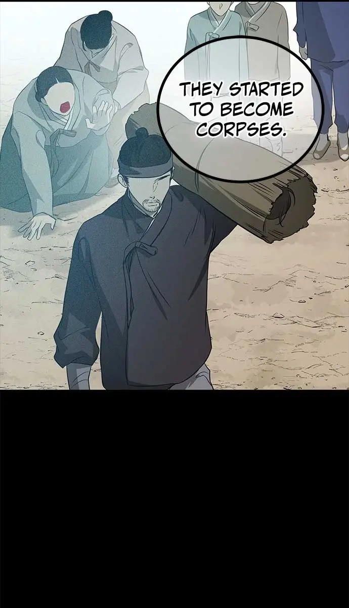 Trapped Chapter 200 Page 47