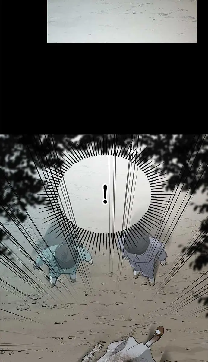 Trapped Chapter 200 Page 56