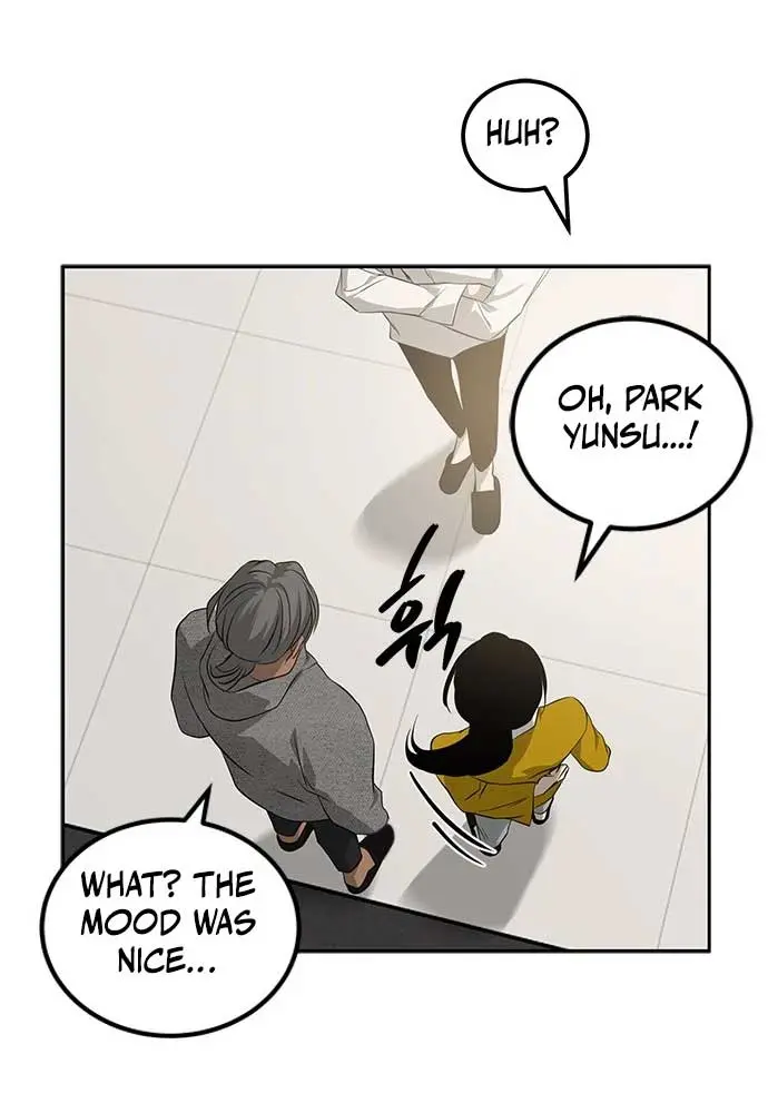 Trapped Chapter 200 Page 90