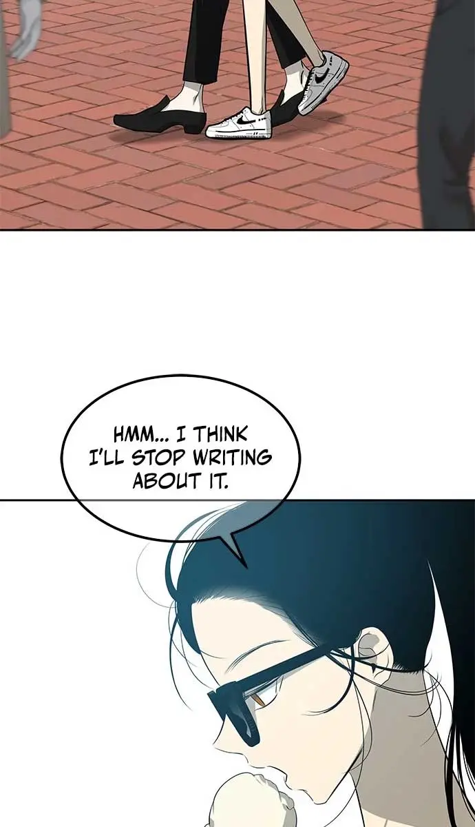 Trapped Chapter 203 Page 79