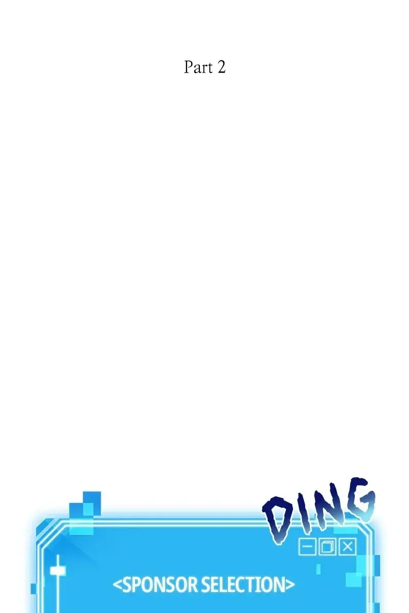 Omniscient Readers Viewpoint Chapter 8 Page 5
