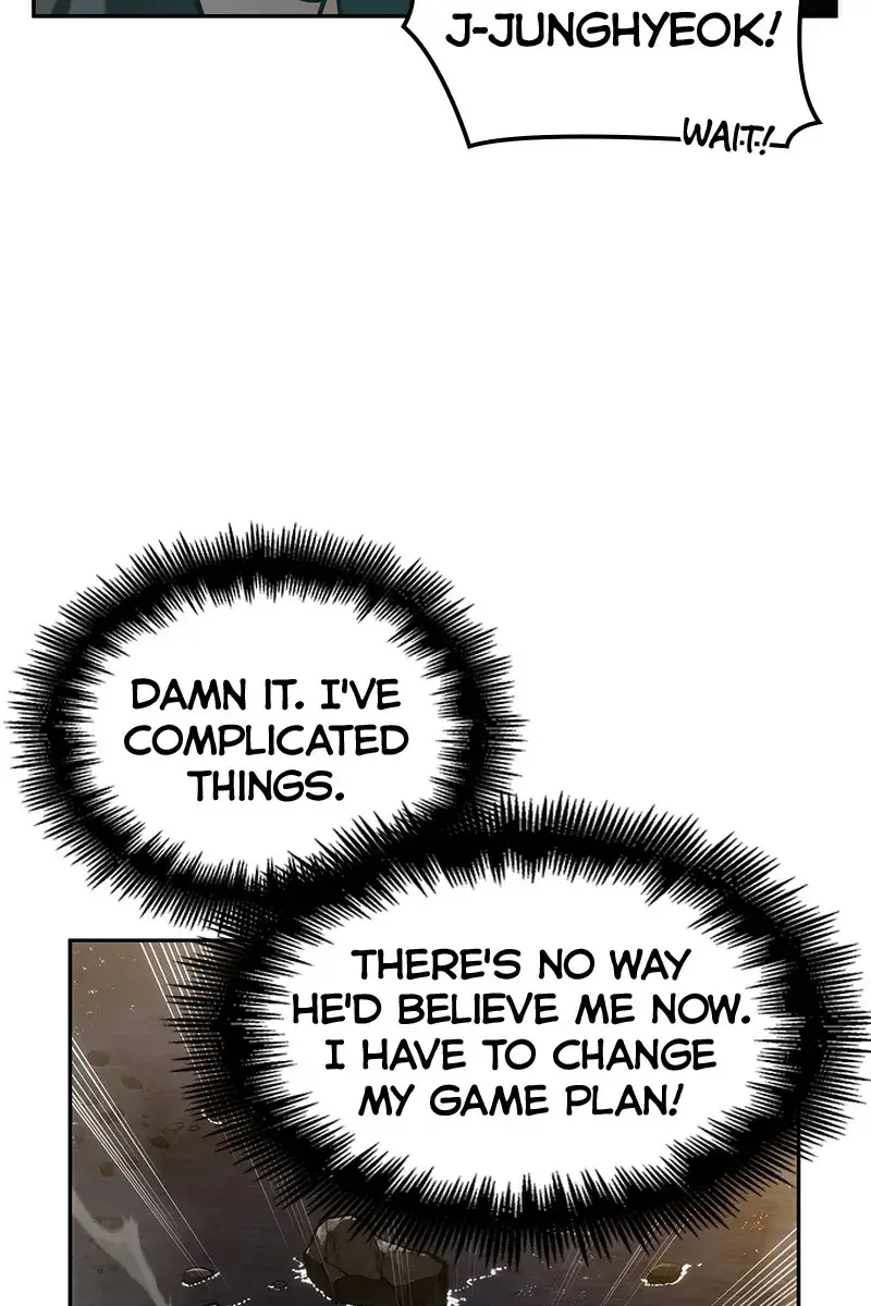 Omniscient Readers Viewpoint Chapter 12 Page 13