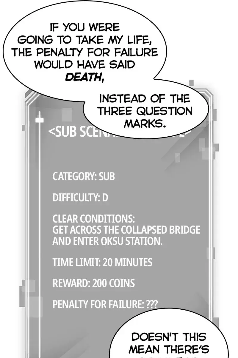 Omniscient Readers Viewpoint Chapter 13 Page 44