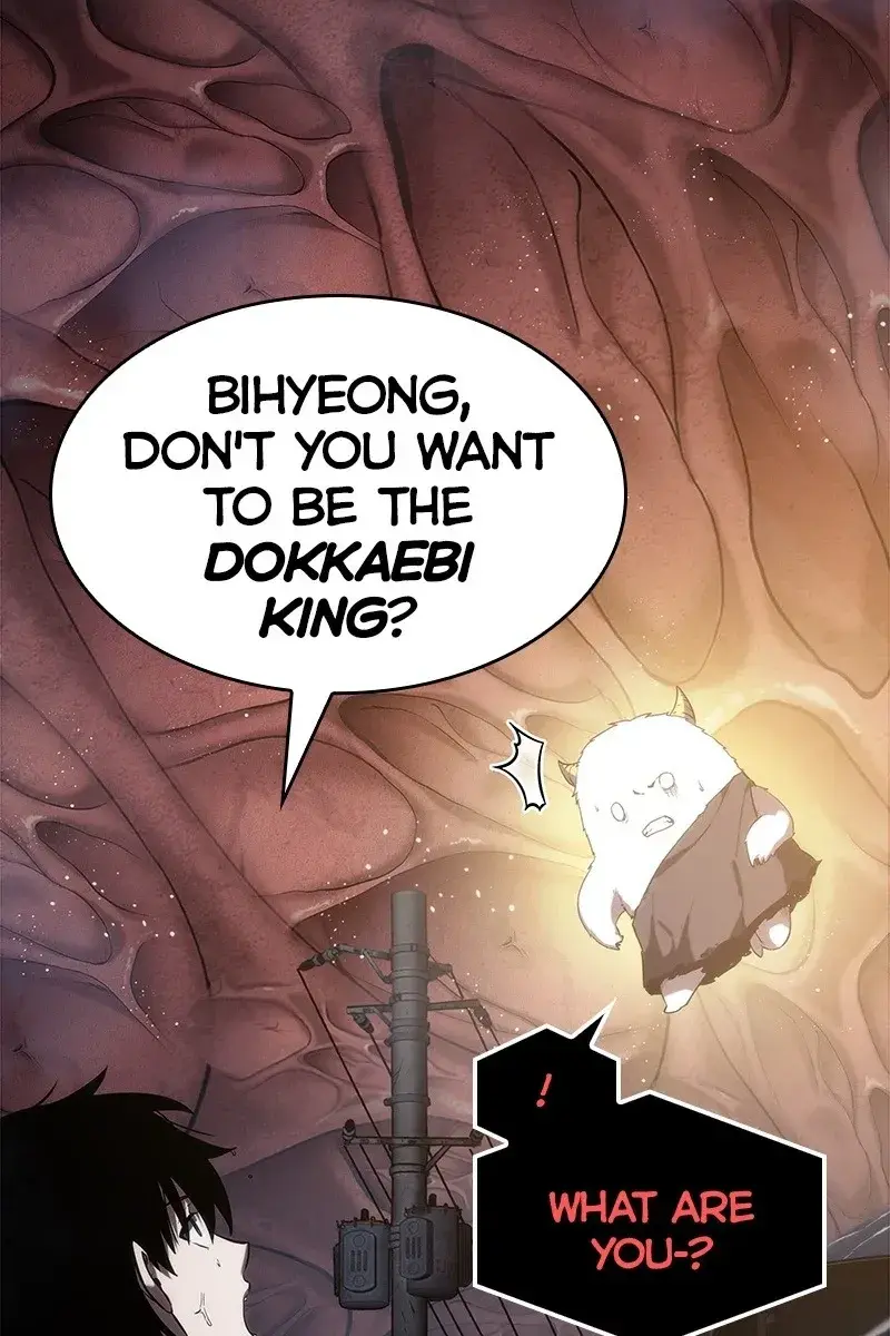 Omniscient Readers Viewpoint Chapter 13 Page 73