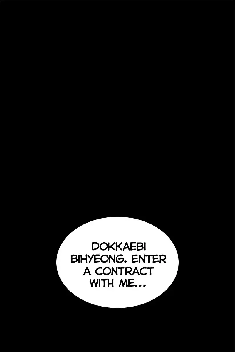 Omniscient Readers Viewpoint Chapter 14 Page 1