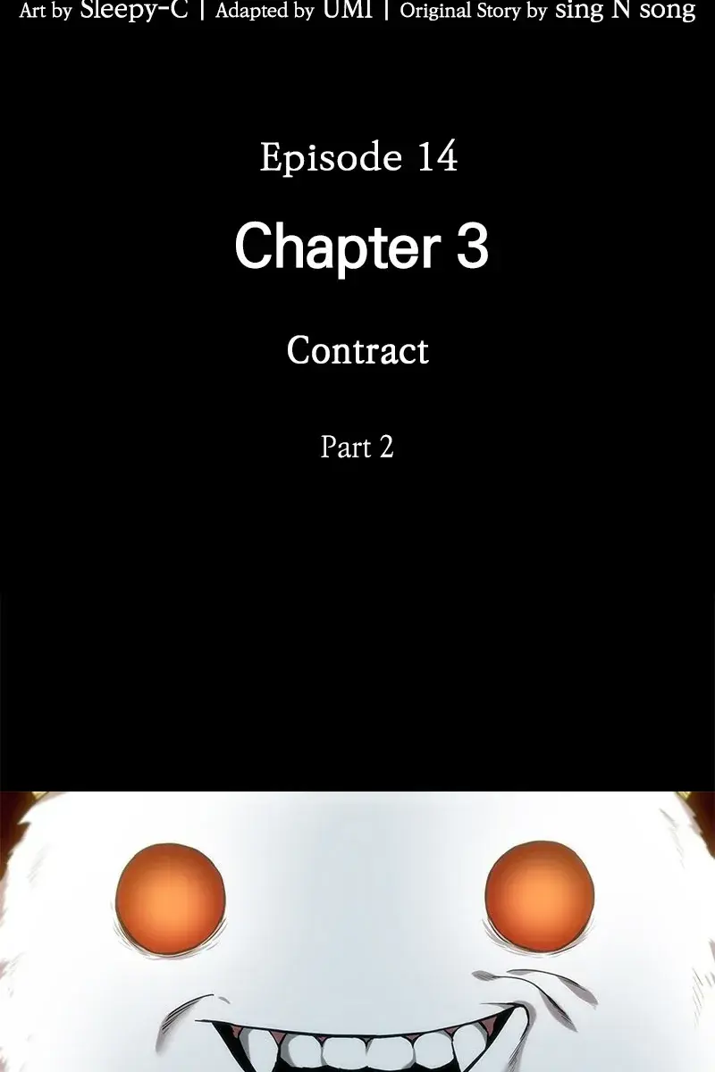 Omniscient Readers Viewpoint Chapter 14 Page 5