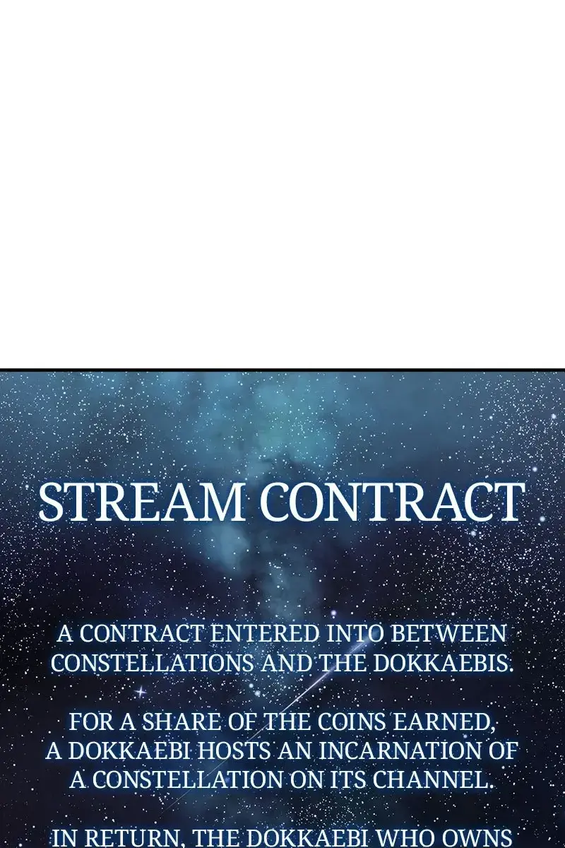 Omniscient Readers Viewpoint Chapter 14 Page 17