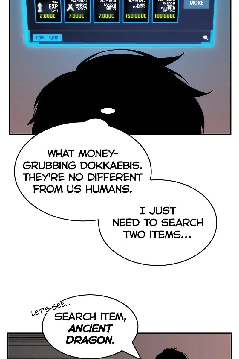Omniscient Readers Viewpoint Chapter 14 Page 63