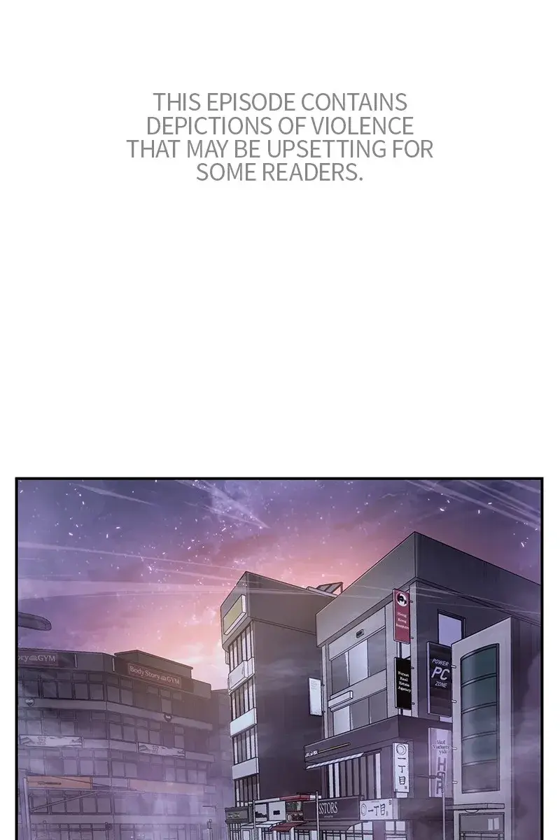 Omniscient Readers Viewpoint Chapter 16 Page 1