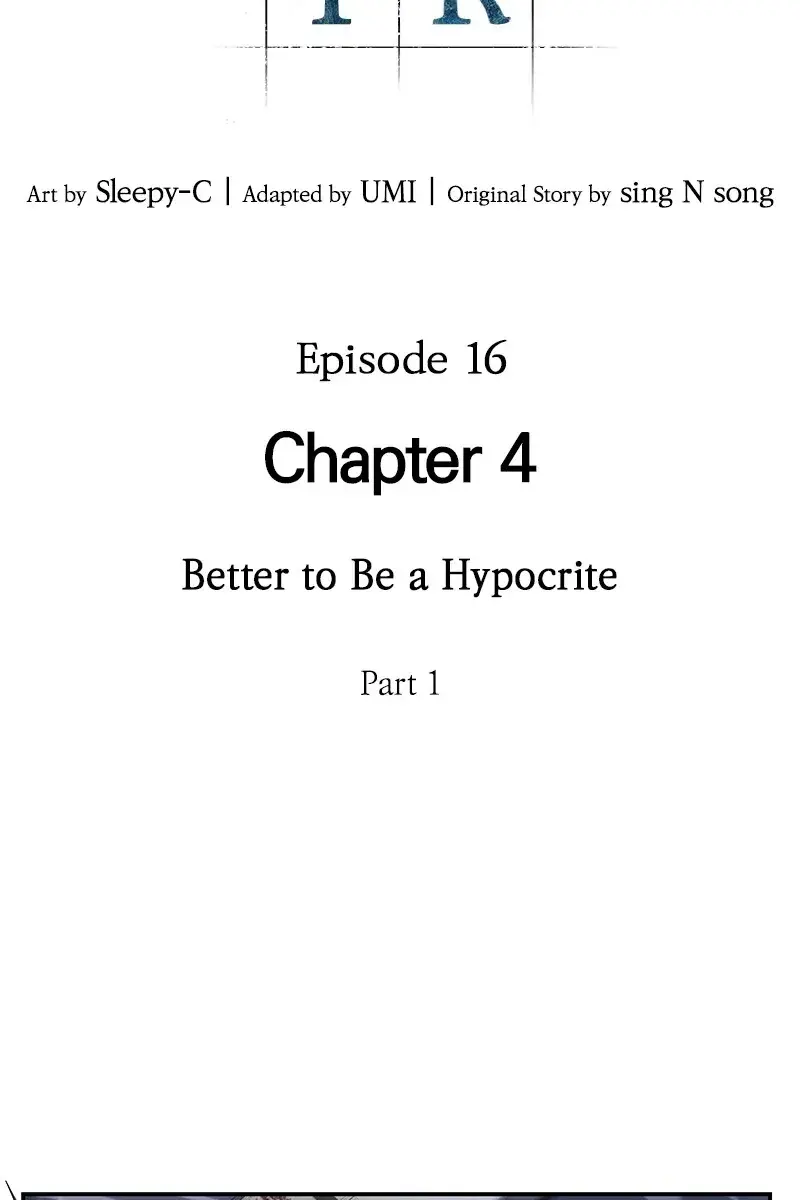 Omniscient Readers Viewpoint Chapter 16 Page 20