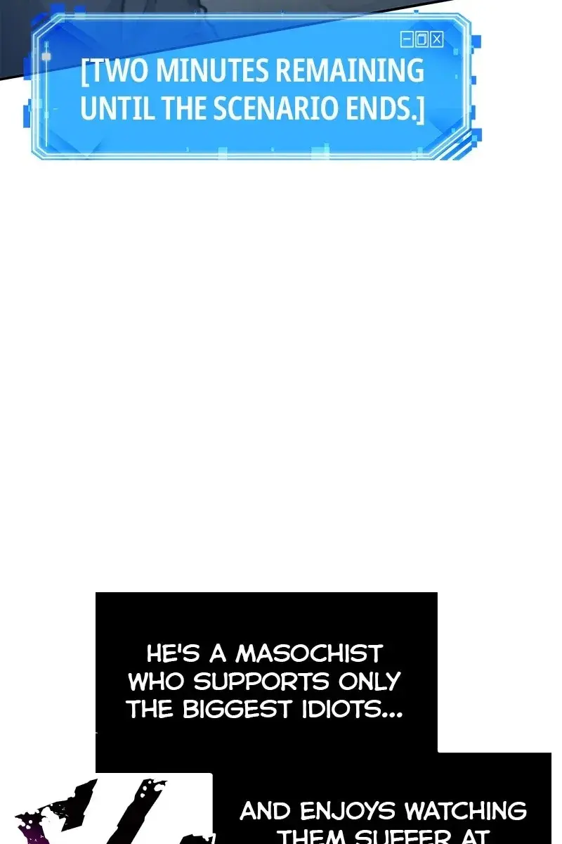 Omniscient Readers Viewpoint Chapter 16 Page 103