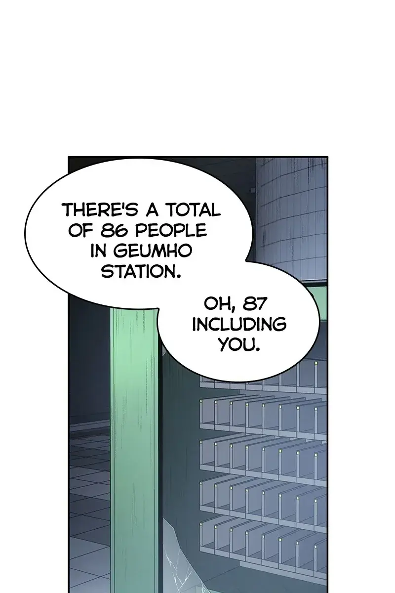 Omniscient Readers Viewpoint Chapter 17 Page 46