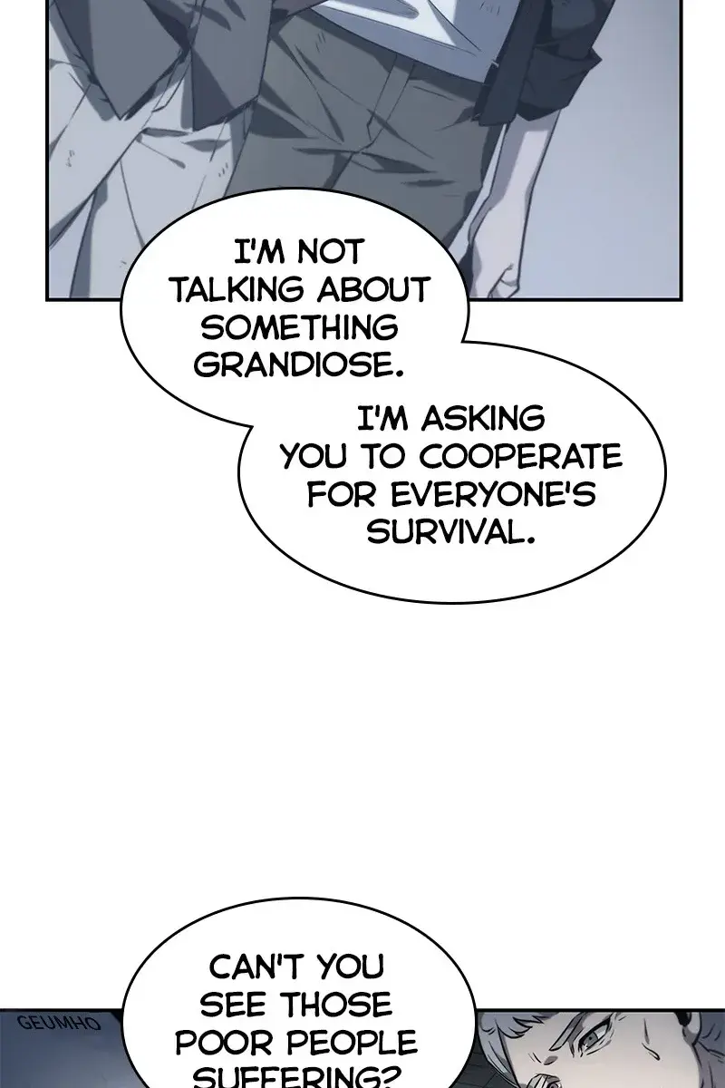 Omniscient Readers Viewpoint Chapter 17 Page 77