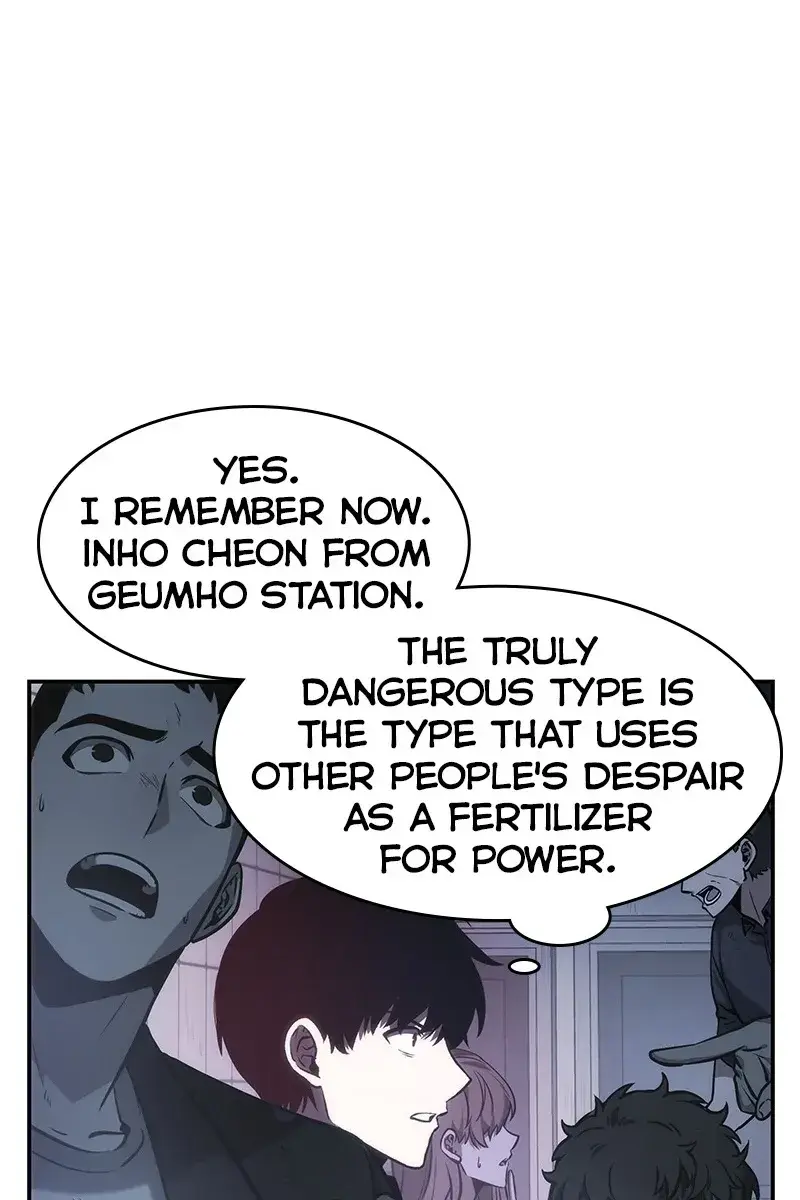 Omniscient Readers Viewpoint Chapter 17 Page 94