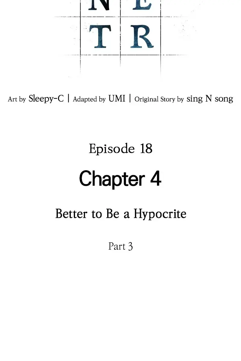 Omniscient Readers Viewpoint Chapter 18 Page 13