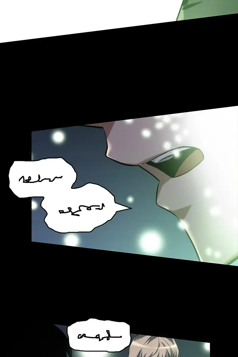 Omniscient Readers Viewpoint Chapter 22 Page 92