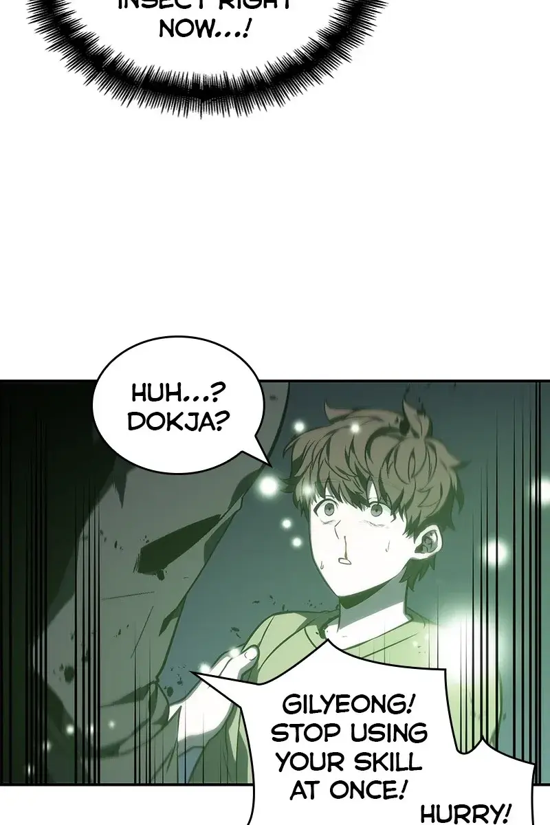 Omniscient Readers Viewpoint Chapter 23 Page 7