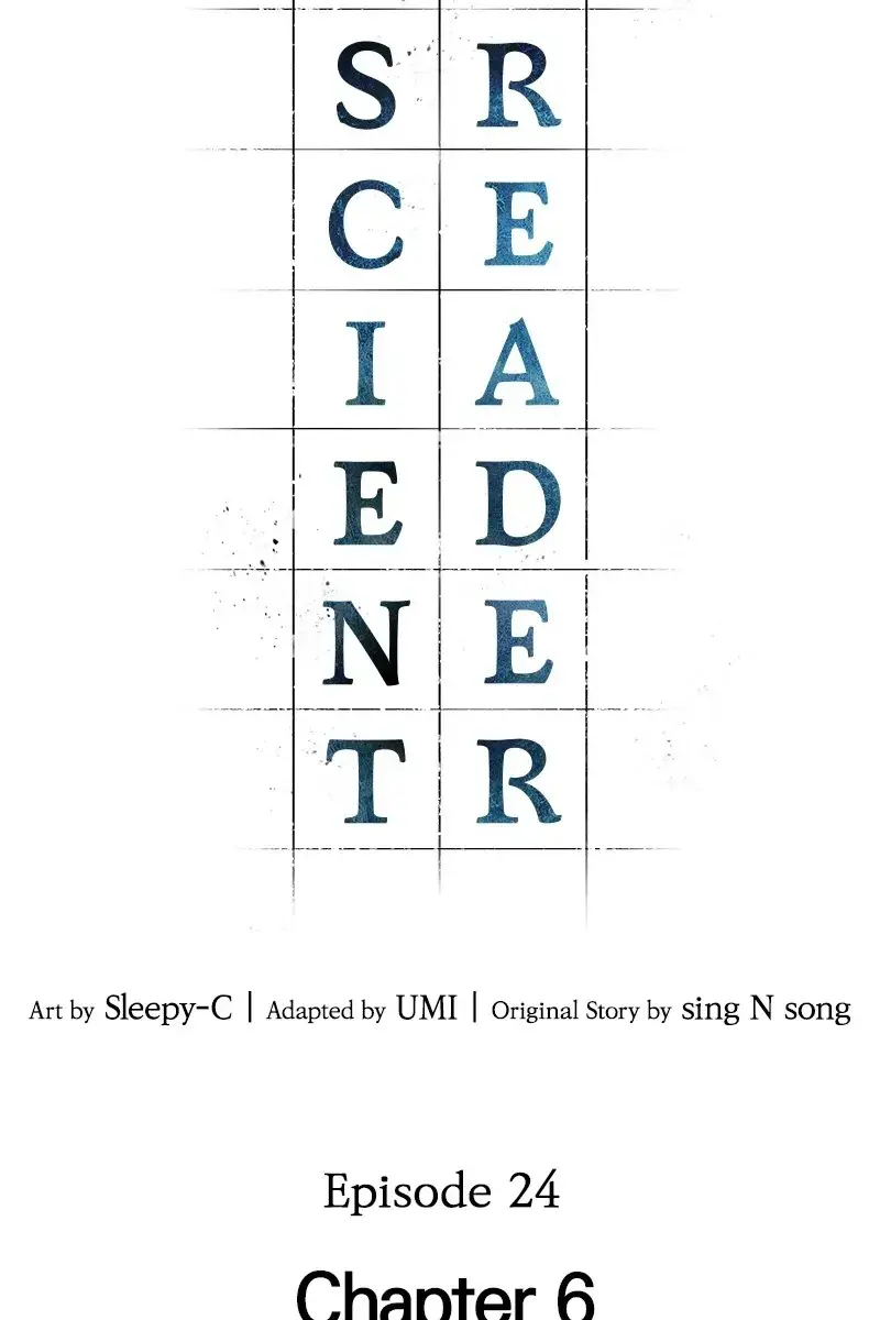 Omniscient Readers Viewpoint Chapter 24 Page 5