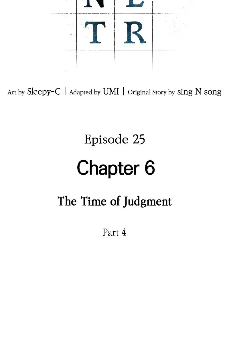 Omniscient Readers Viewpoint Chapter 25 Page 13