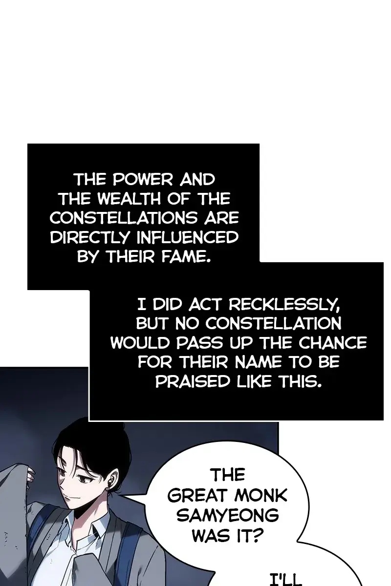 Omniscient Readers Viewpoint Chapter 25 Page 98
