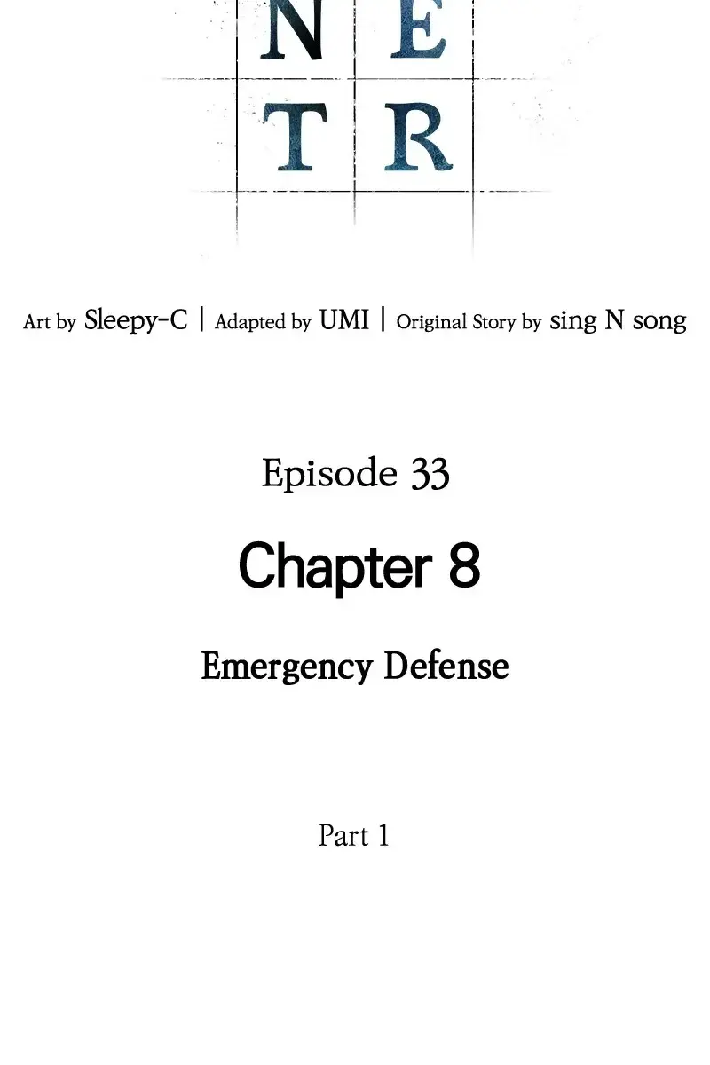 Omniscient Readers Viewpoint Chapter 33 Page 19