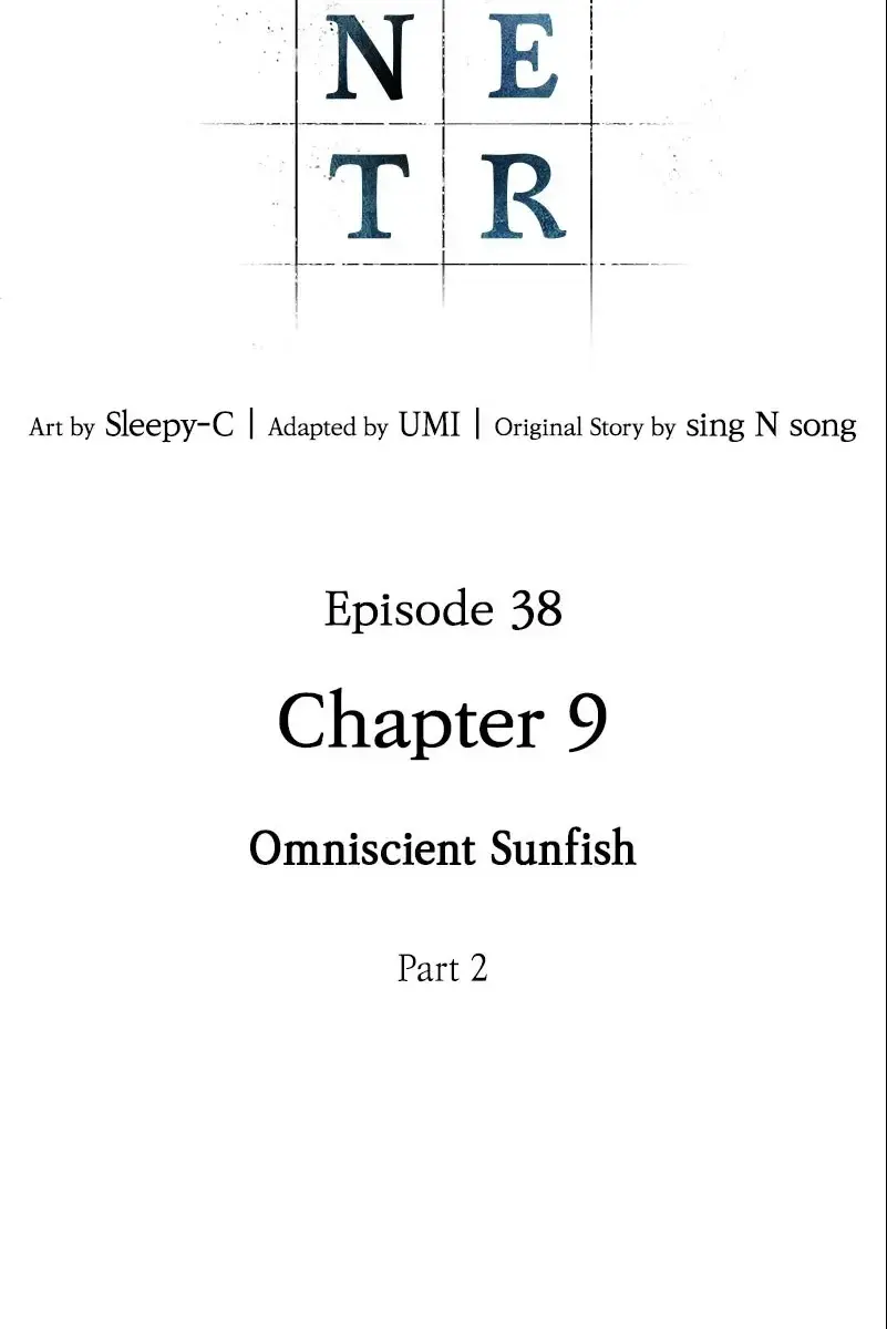 Omniscient Readers Viewpoint Chapter 38 Page 20